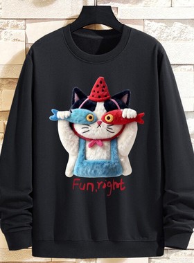 450斤特大号加肥加大码圆领休闲宽松加绒加厚长袖肥佬卫衣男秋冬