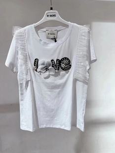街头T恤 精美有型欧美字母百搭个性 意大利BY24春夏新款 专柜正品