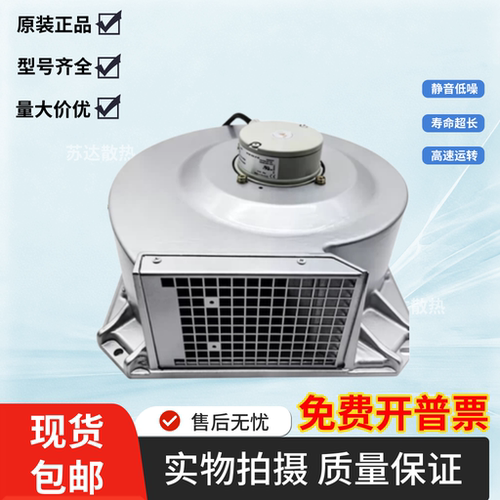 MK092-2DK.10.U RF22P-2DK.3F.5R-2DD.5H.1R 112473RЕ22P-2DK.3P