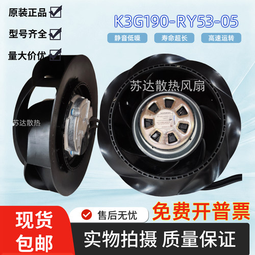 K3G200-BDA4-04 K3G190-RD45-03 K3G190-RY53-05 M3G074M3G055-CF