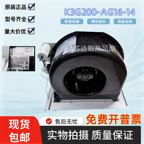 K3G200-AG16-I4-14 K3G200-AG16-I3 6SL3362-0AF01-0AA2M3G084-DF