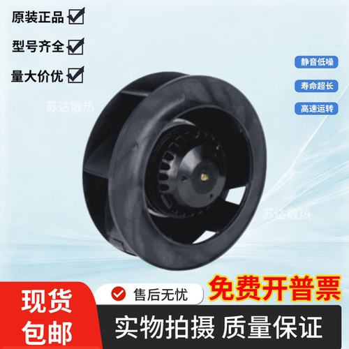 SC225A1-AGT-21FW068-0352E73 SC225A1-AGT-13RHA225E2.063-1B-S2