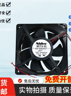 B34978-55FUJ2 全新BETA SL 12038 DC24V 富士变频器散热风扇风机