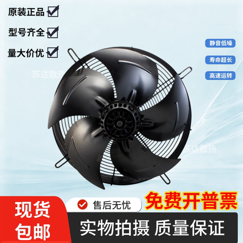 S4D450-AU07-37-AM01-03-AO14-01-02-AU01-C01A0-AU07-35-BO10-73