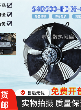 S4D500-BD03-06-AE03-01 A4D500-AM01-03-AE03-01A4E500S-5DMAR00