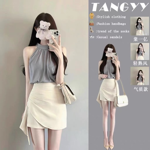 萱怡服饰爆款店 ZZFSBKD6090 萱怡服饰爆款店 ZZFSBKD6090