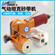 百马BM 260mm 1A气动砂带机砂纸机抛光不锈钢拉丝机研磨机60