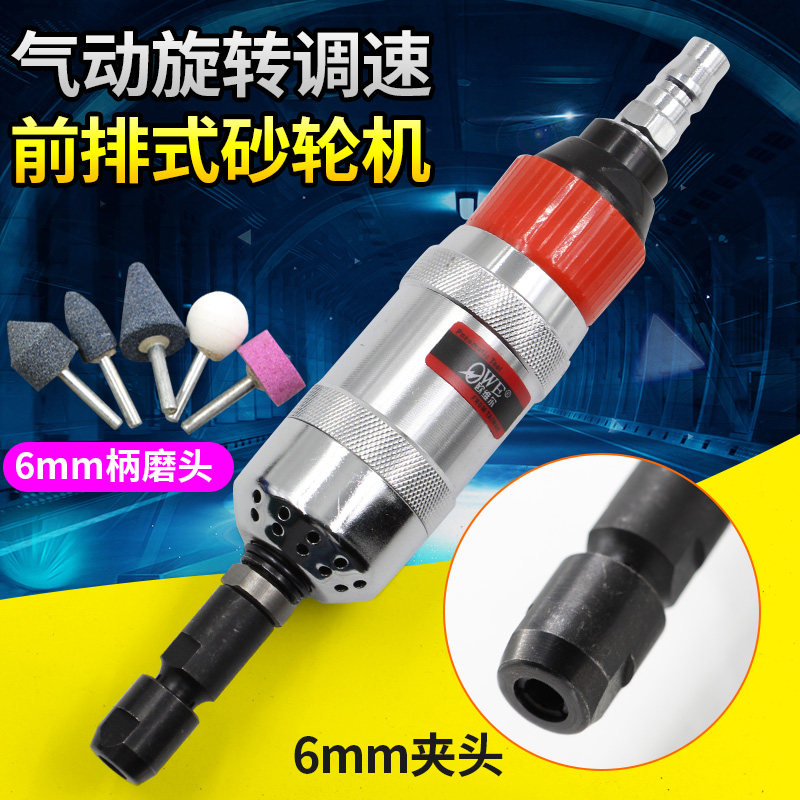 抛光机抛光机正品正品好用