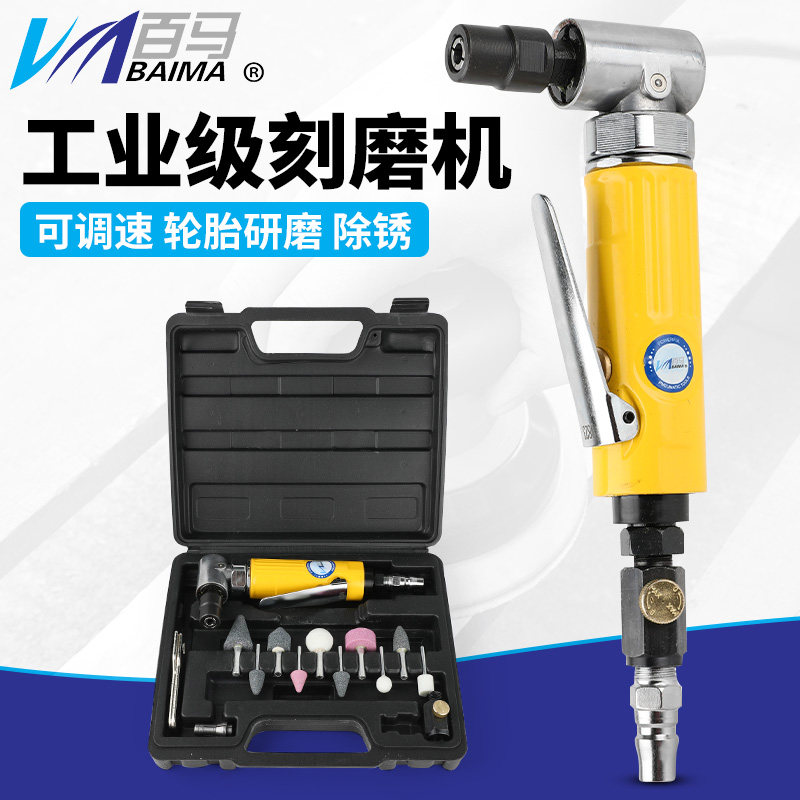 弯头打磨砂光抛光机3mm6mm图片