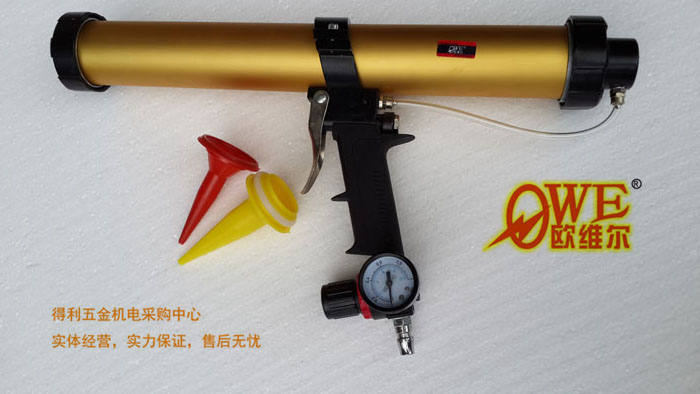 欧维尔筒装软胶600ml气动玻璃硅胶枪/发泡压胶枪/堵缝枪调速OW-A8