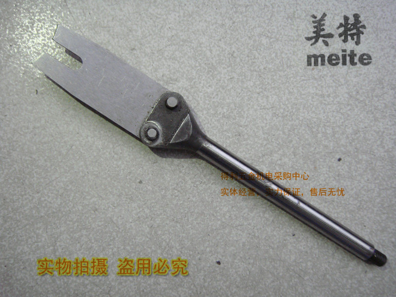 〓原装meite美特〓SC7E枪针撞针
