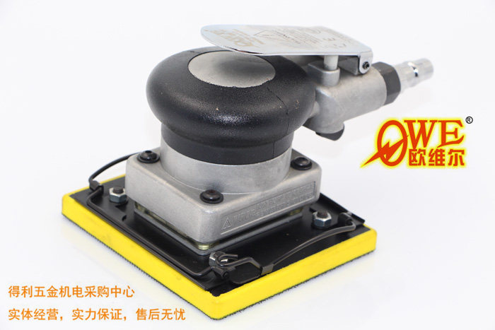 台湾欧维尔OW-813气动方形磨光砂纸机砂震打磨抛光磨灰机夹式拉绒