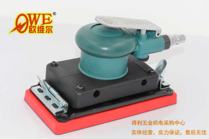 欧维尔OW-817气动方形磨光砂纸机砂震打磨抛光磨灰机夹式光面