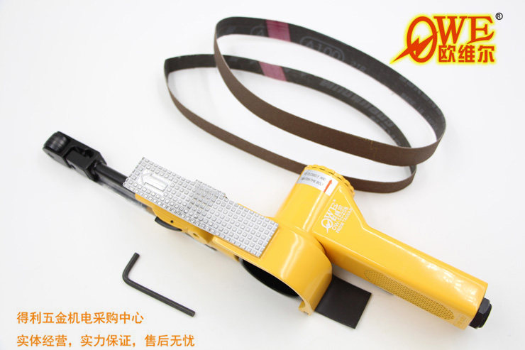 台湾欧维尔OW-SD20B气动2寸砂带机纱布环带打磨机拉丝机20*520mm