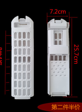 适用海尔洗衣机过滤网XQS100-BZ858 BZ866过滤盒垃圾盒漏网兜配件