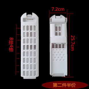 适用海尔洗衣机过滤网XQS100-BZ858 BZ866过滤盒垃圾盒漏网兜配件