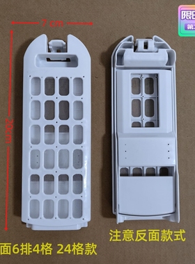 适用海尔洗衣机MS90-BZ976U1 MS100-BZ178过滤网盒免清洗过滤器