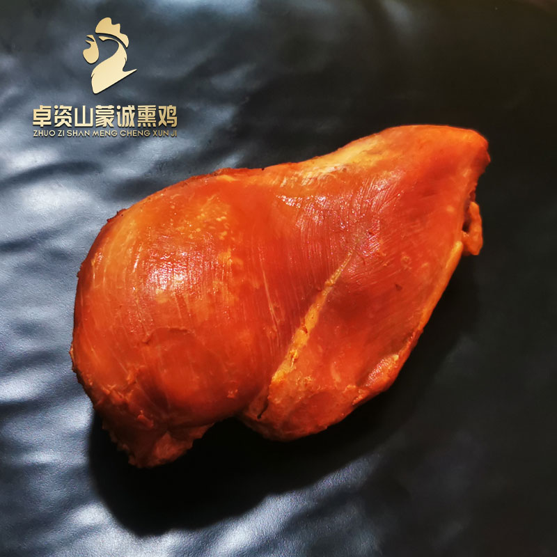 熏鸡胸肉开袋即食低脂饱腹零食代餐健身鸡胸肉减肥鸡肉餐高蛋白