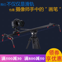 Weifeng 9115 rocker nhỏ chuyên nghiệp video video quảng cáo máy ảnh đặc biệt phụ kiện máy ảnh đơn micro DSLR