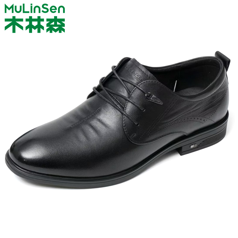 木林森透气商务正装男皮鞋