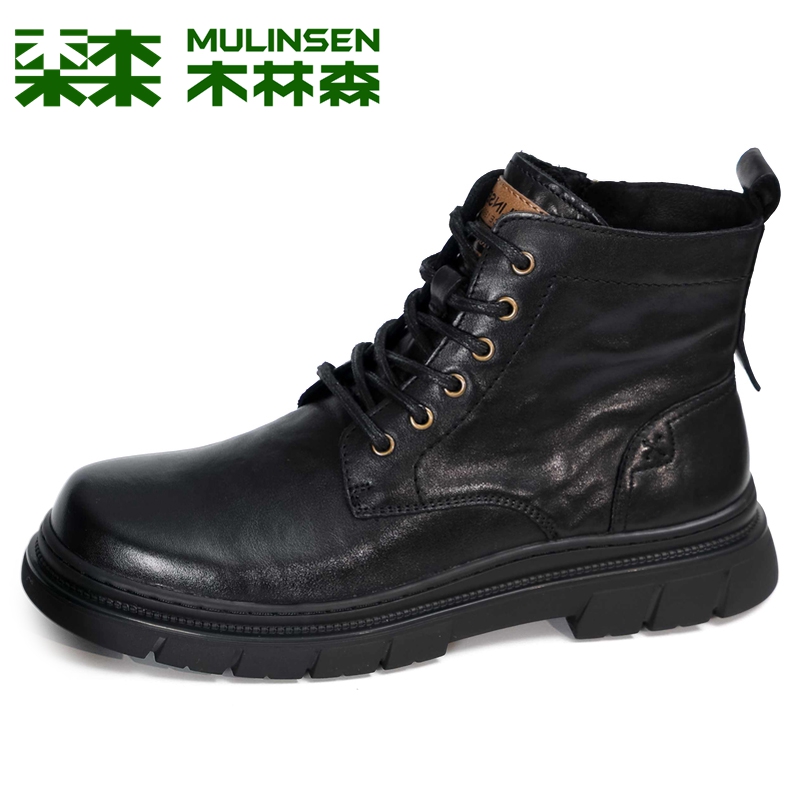 木林森复古马丁靴短靴子男工装靴