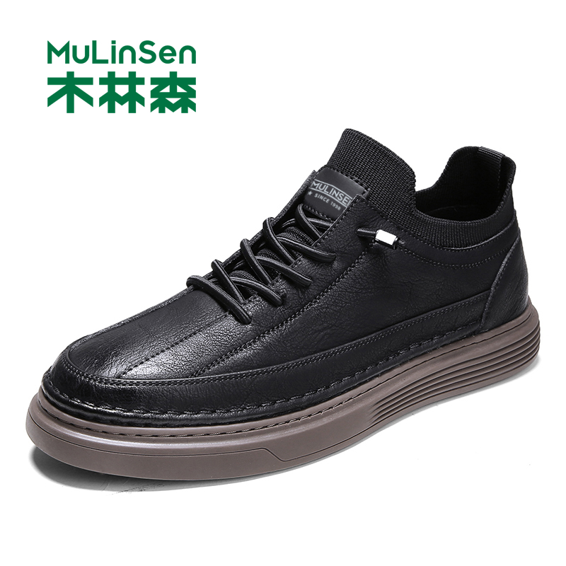 木林森男士一脚蹬百搭休闲皮鞋