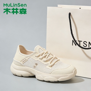 木林森女鞋2026夏季新款透气网面鞋女士百搭休闲鞋防滑软底运动鞋