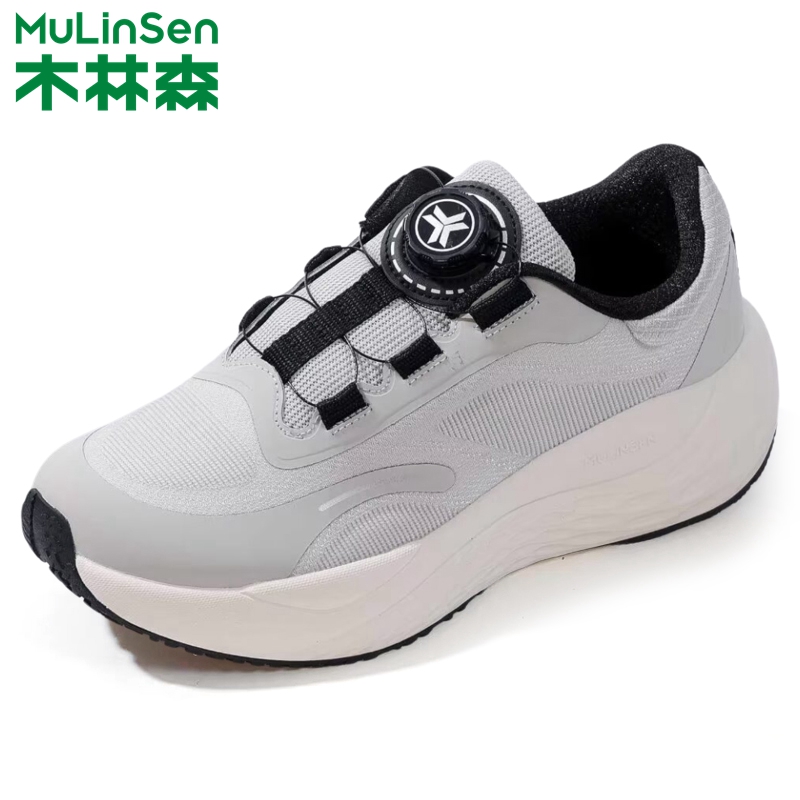 木林森男鞋2025秋季新款运动休闲鞋旋转扣鞋带舒适高弹户外登山鞋