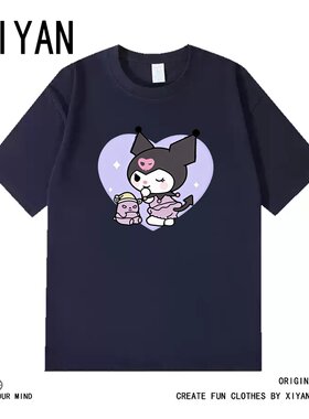 三丽鸥短袖T恤女夏季库洛米玉桂狗美乐蒂布丁狗衣服女体恤