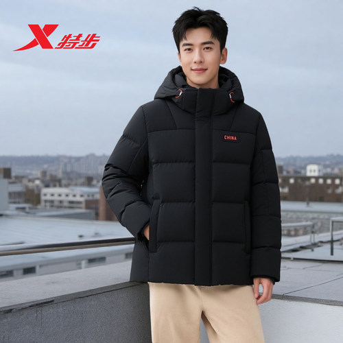 特步男连帽羽绒服China国潮运动
