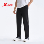直筒运动裤 子男裤 春秋款 综训健身跑步裤 弹力舒适针织长裤 特步男士