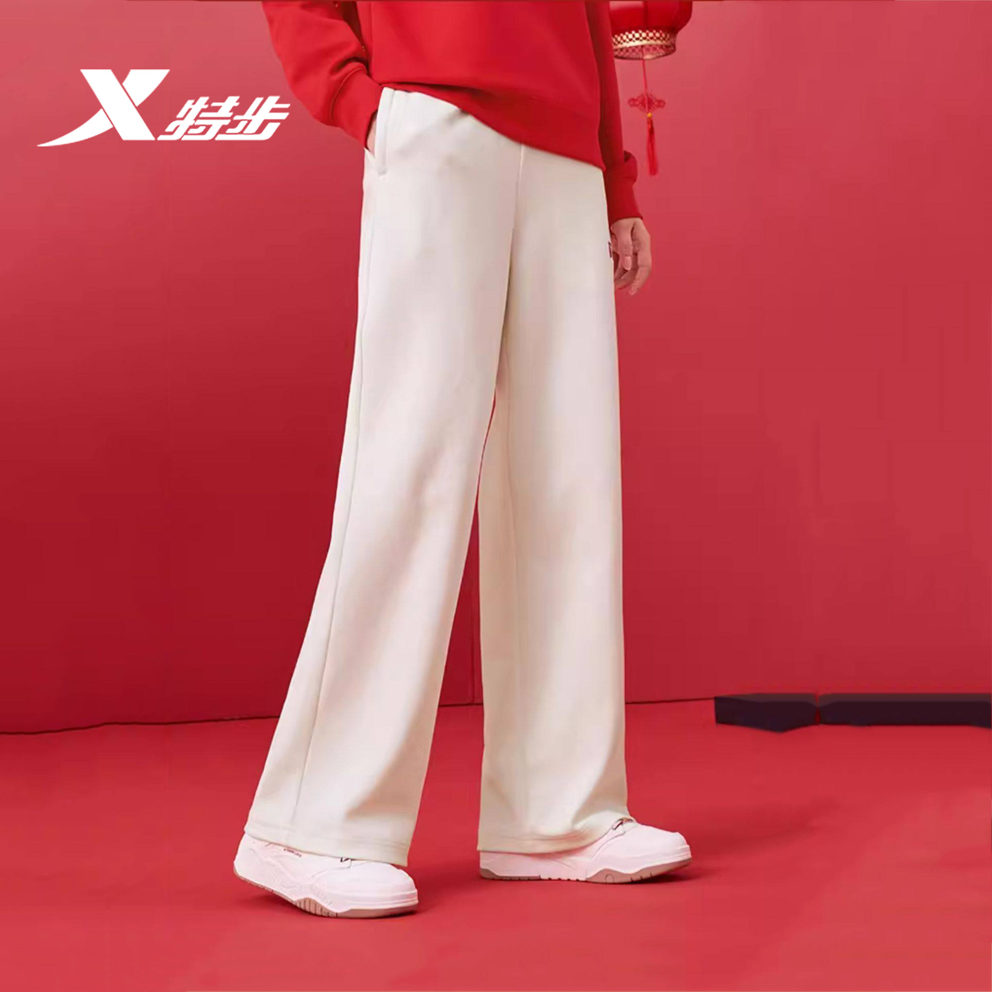 特步女子阔腿裤垂坠感宽松显瘦2026春季女子运动卫裤休闲裤直筒裤