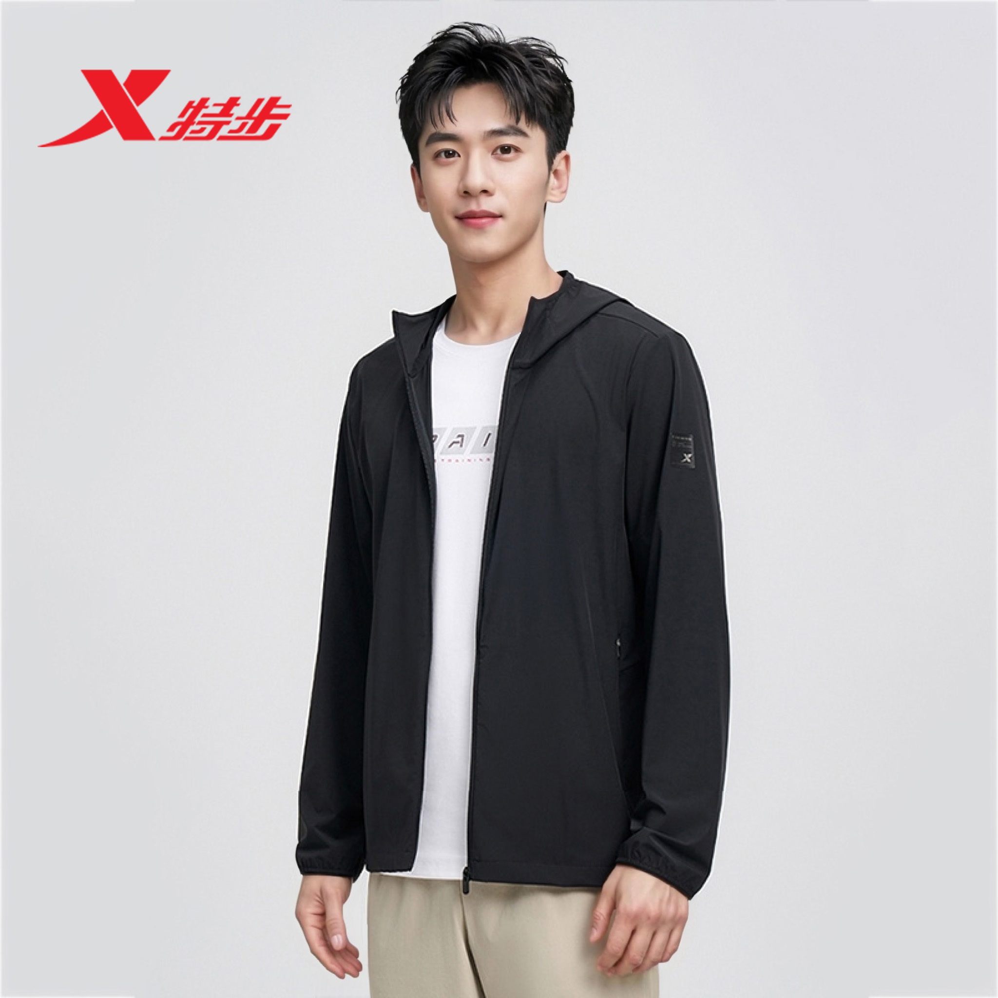 特步男子梭织速干防晒衣挡热夏季速干超轻薄款运动休闲服拉链外套