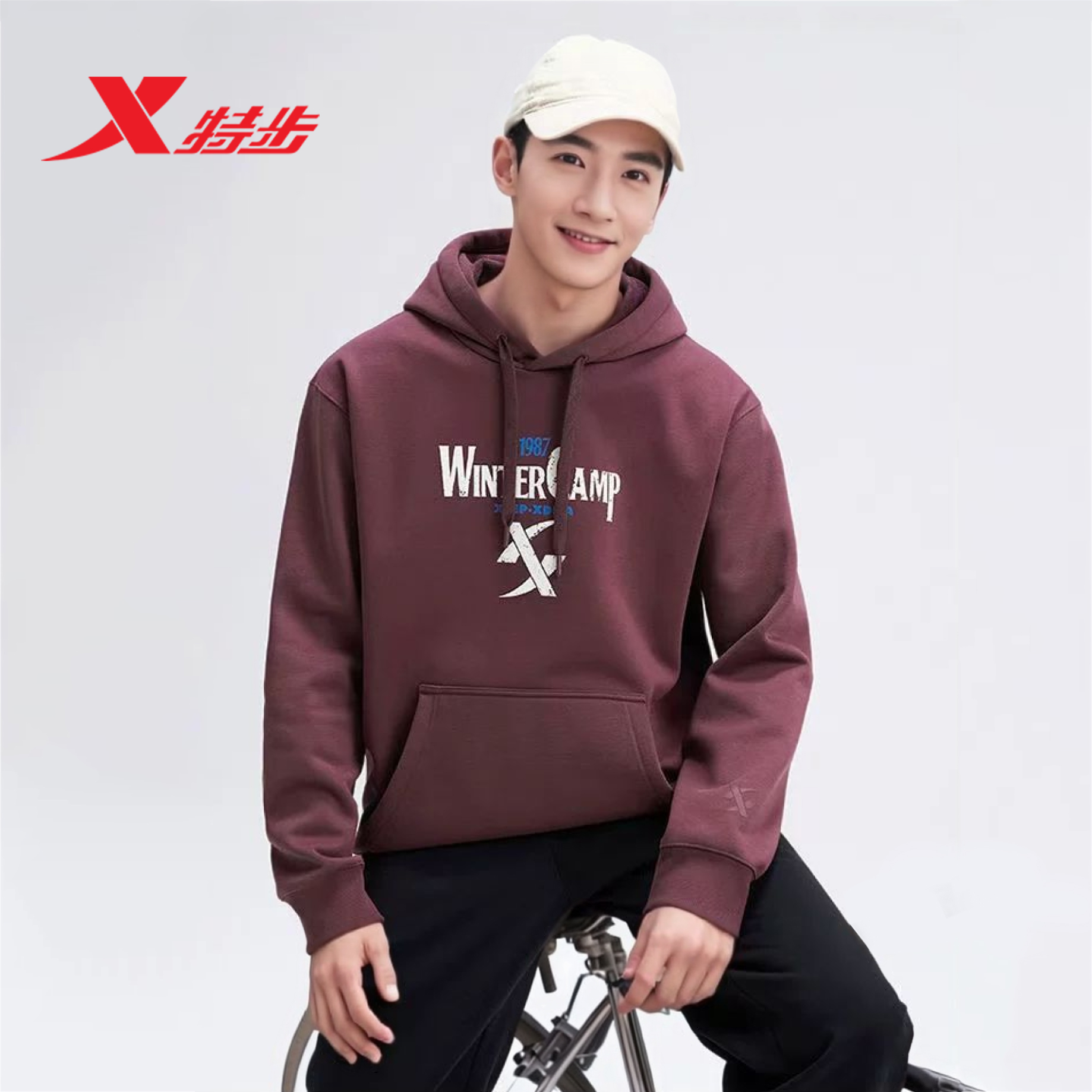 特步加绒卫衣男连帽宽松休闲上衣