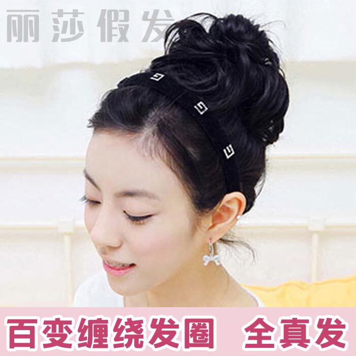 Extension cheveux - Chignon - Ref 229585 Image 1