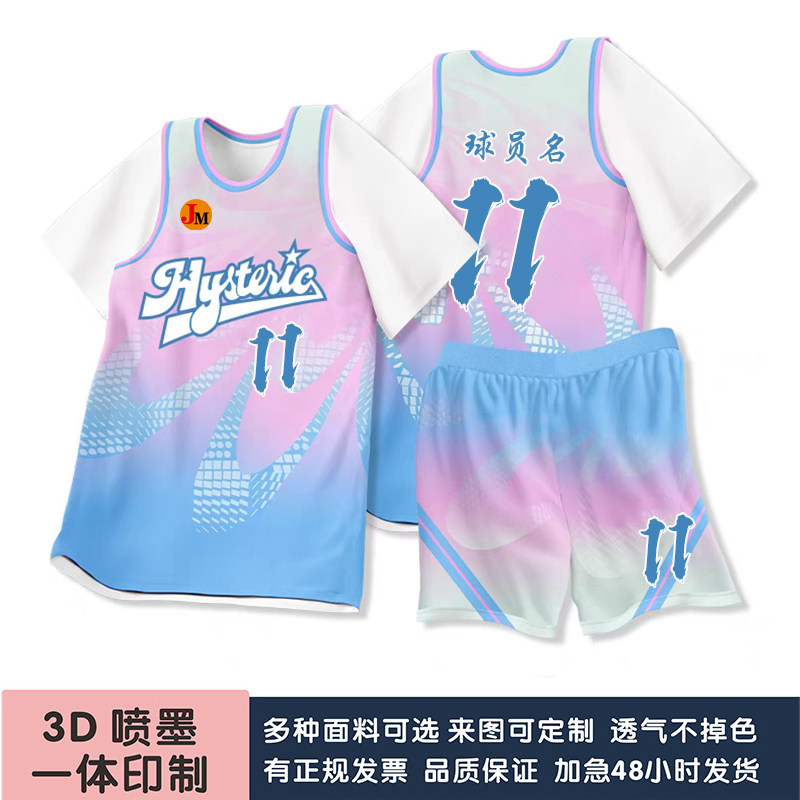 个性定制假两件11号套装篮球服女生宽松短袖学生运动球衣男班服潮