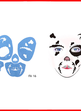 金凤凰脸部彩绘模板缕空粘性 FA07至FA16 Face Painting Templat