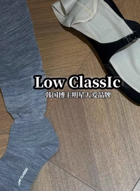 SASAMEET品牌授权 Low Classic 褶皱过膝长筒袜分脚趾堆堆袜