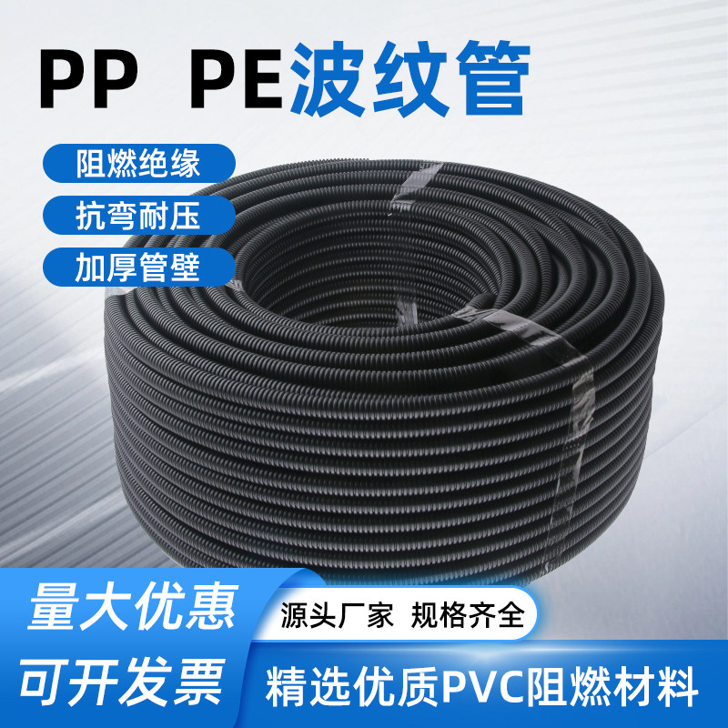 博丰达波纹管量大优惠