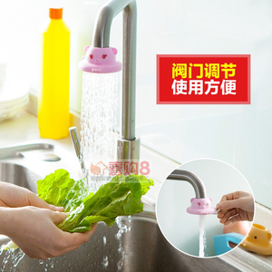 水龙头过滤嘴节水器防溅头花洒厨房自来水嘴喷头省水过滤器净水器