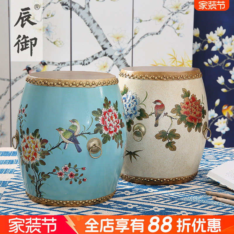 中式鼓凳鼓墩皮鼓牛皮实木彩绘换鞋凳小圆凳矮凳餐凳床尾古筝凳子