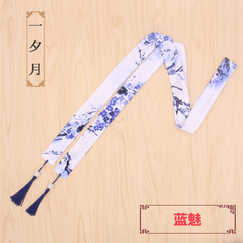 古风流苏汉服头绳配饰抹额发带