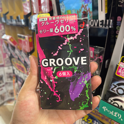 冈本避孕套防脱落爆润滑裸感
