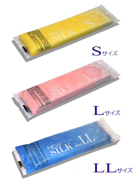 日本本土版OKAMOTO冈本S码M码 L码 LL码 超薄避孕套12片业务装