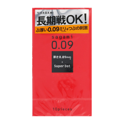 相模sagami避孕套加厚颗粒耐力
