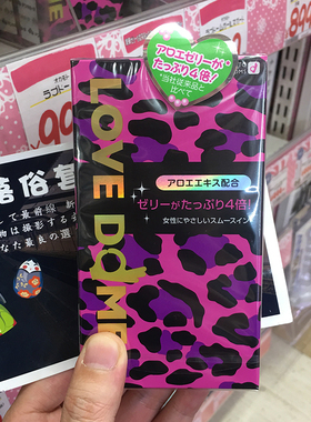 日版冈本Love Dome粉红豹纹四倍芦荟超润滑安全套 12只超薄避孕套