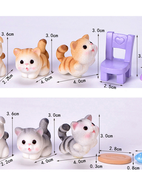 10款小猫咪公仔孩子玩具生日礼物水族多肉盆栽微景观烘焙蛋糕摆件