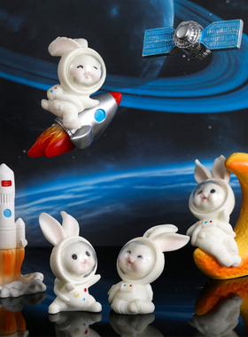 太空探险系列树脂产品过家家玩具