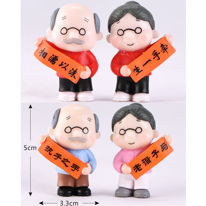 对联爷爷奶奶公仔牵手一生与子偕老寿公婆娃娃烘焙蛋糕装扮摆插件