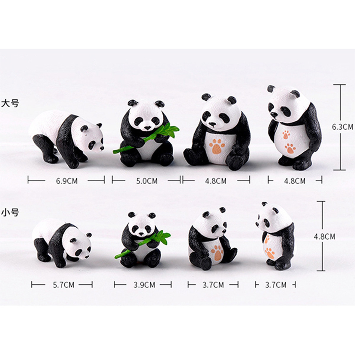 抱竹子熊猫公仔玩偶玄关办公书桌面摆件水族盆景摆件烘焙蛋糕装扮